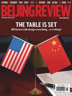 Beijing Review - Magazine